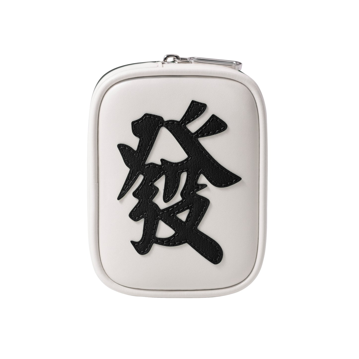 Get Rich Bag (Gift Set) - Classic Panda|百搭熊貓色小發財包(全能穿搭套裝)