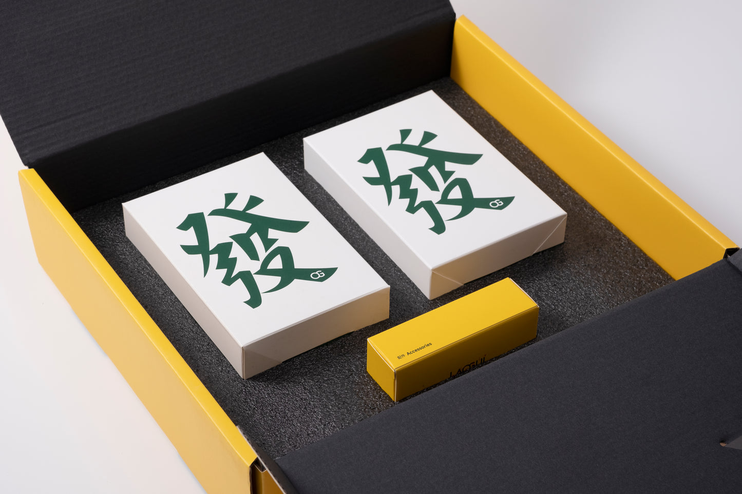 Get Rich Bag (Gift Set) - Jade Green|翡翠亮綠色小發財包(全能穿搭套裝)