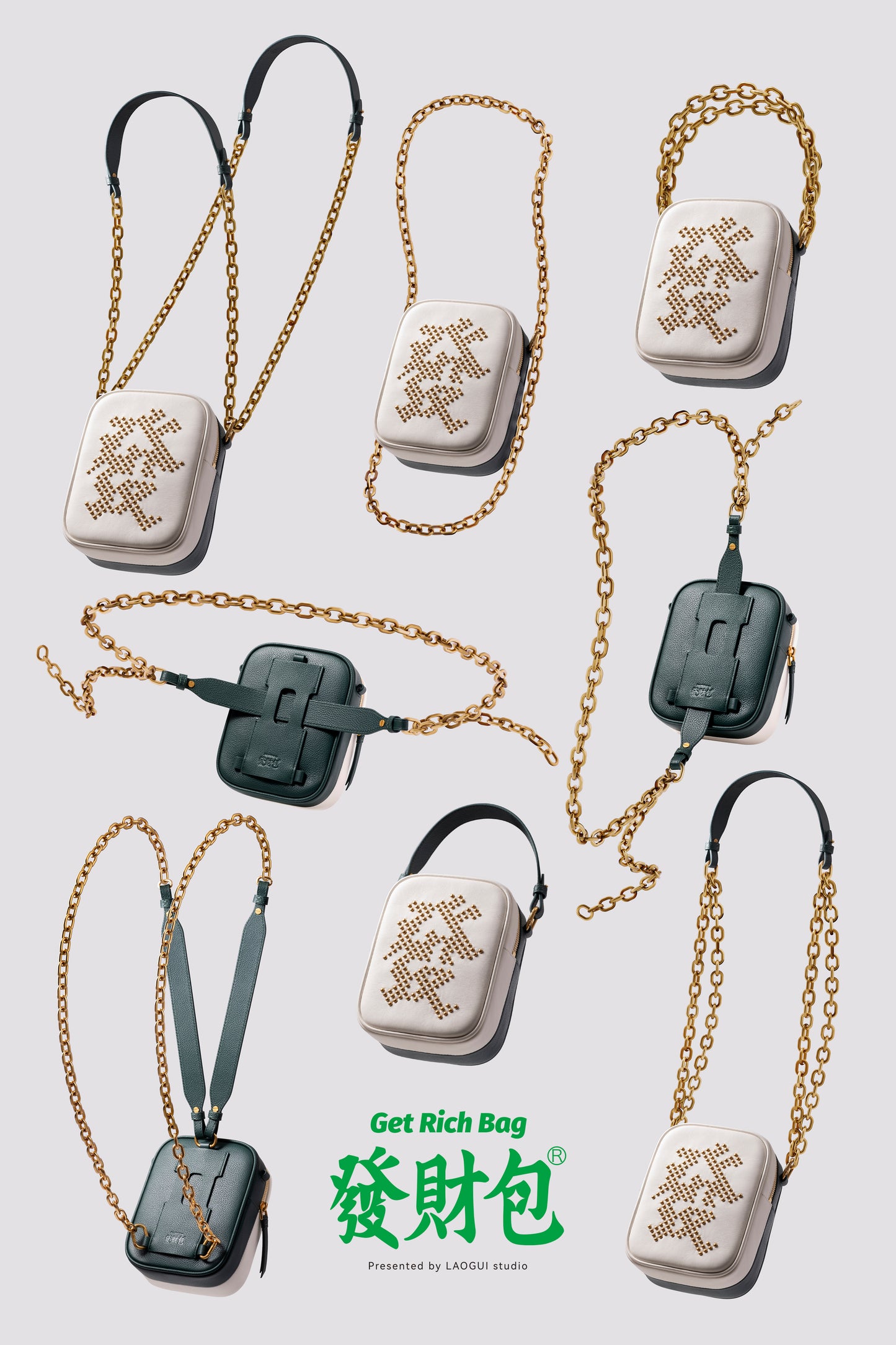 Golden Get Rich Bag | 黃金發財包