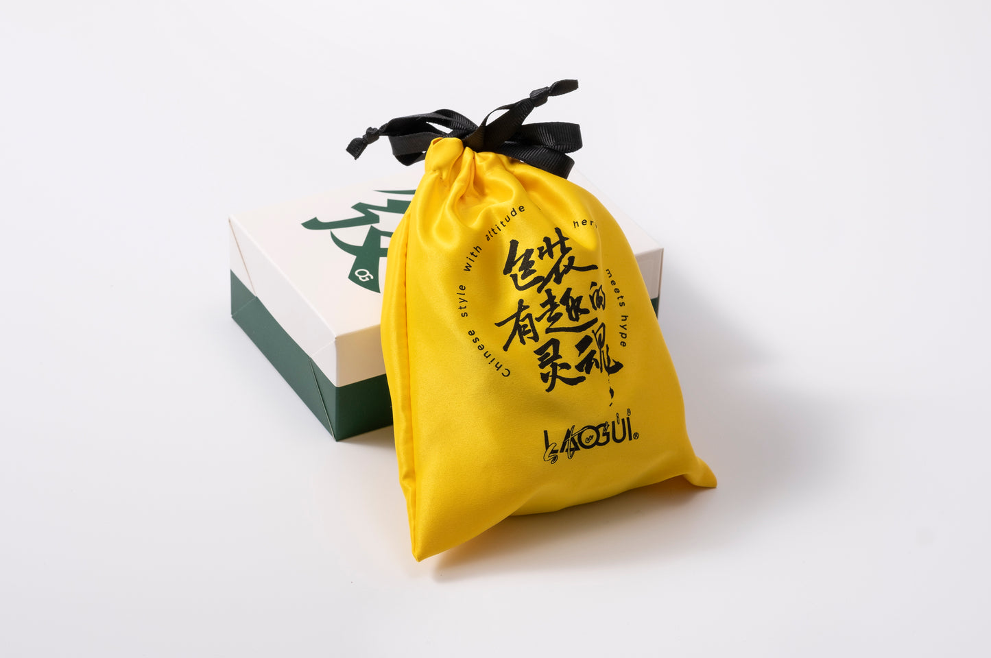 Get Rich Bag (Gift Set) - Jade Green｜翡翠亮綠色小發財包（全能穿搭套裝）
