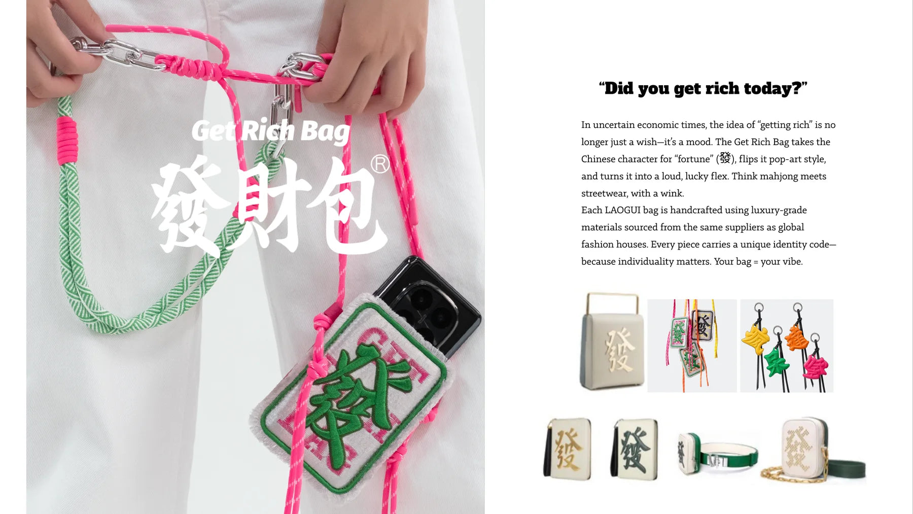LAOGUI Studio Get Rich series — Chinese lucky-character design language that the Get Vibe Charm (掛件) belongs to, curated by uniQverse