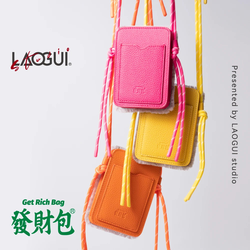 LAOGUI Get Rich Bit Bag product detail close-up