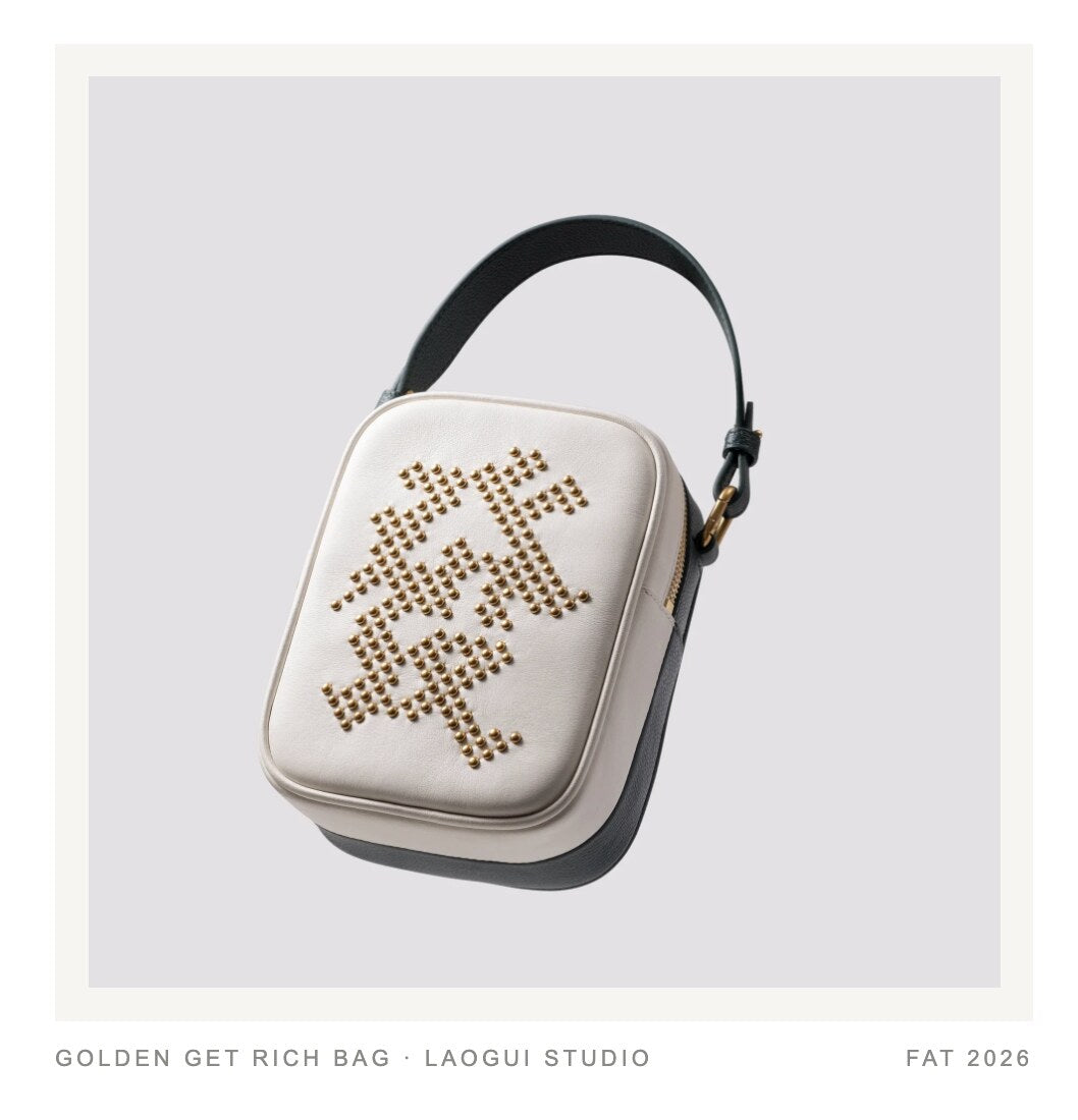 Golden Get Rich Bag (黄金發財包) framed product view — LAOGUI Studio gold edition with calligraphy Fā (發) mahjong tile, curated by uniQverse