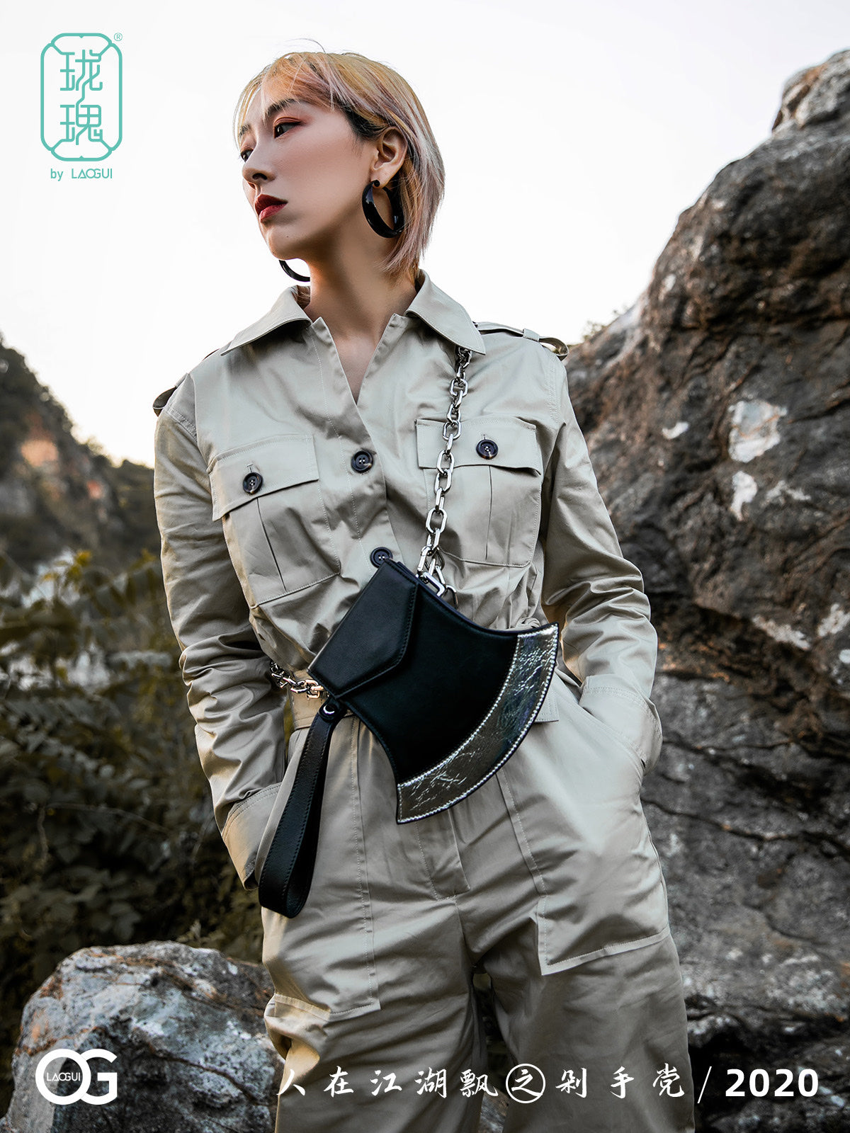 LAOGUI Axe Bag with silver blade edge and chain strap