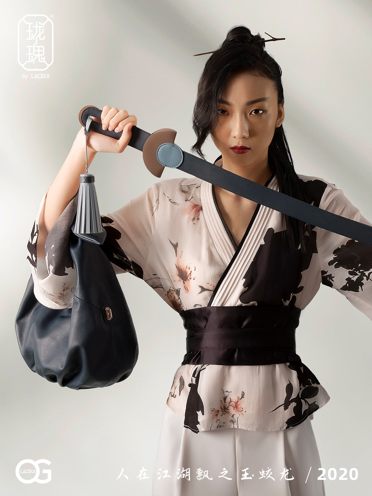 LAOGUI Sword Belt worn as a soft blade across the body