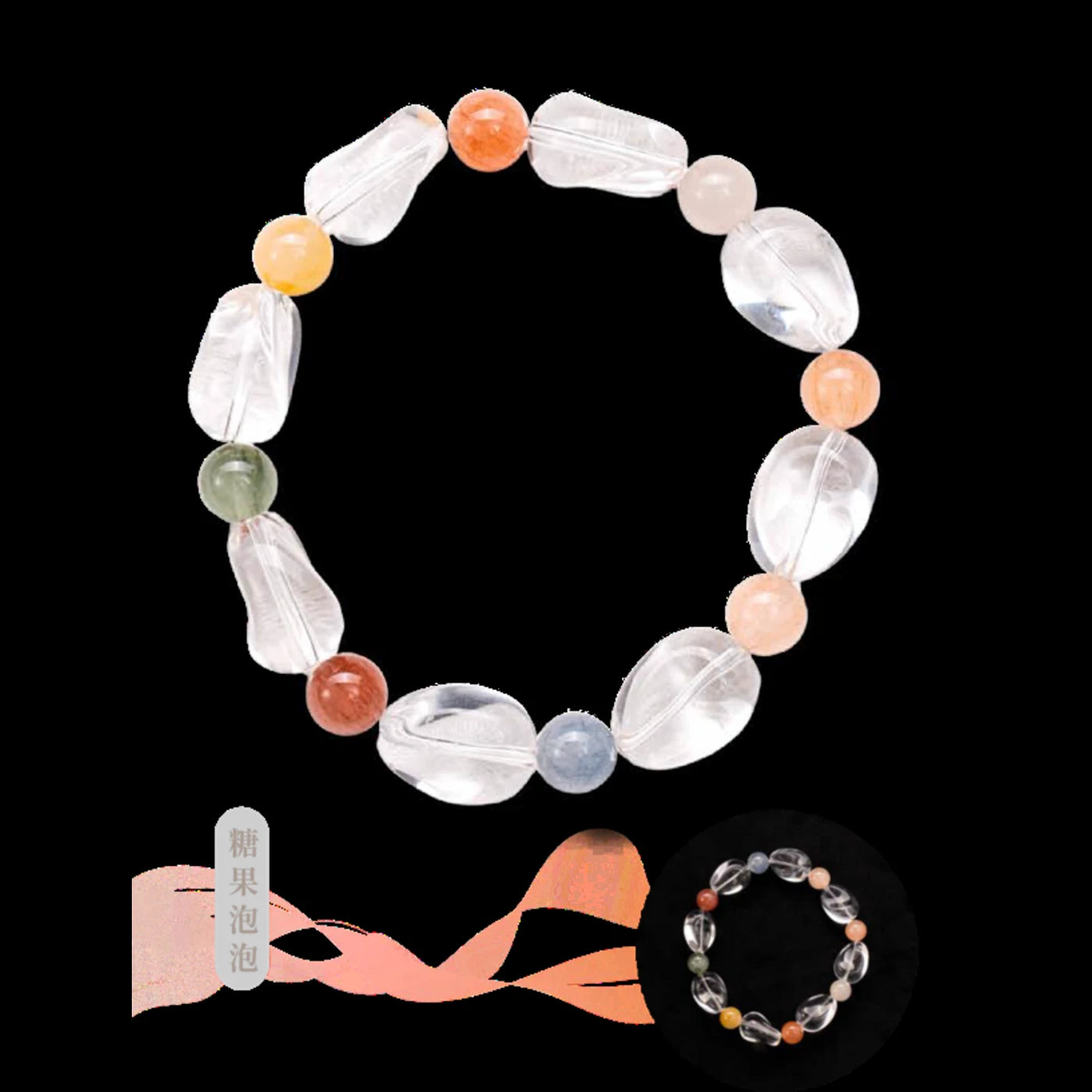 Gathering Stars crystal showroom image 3