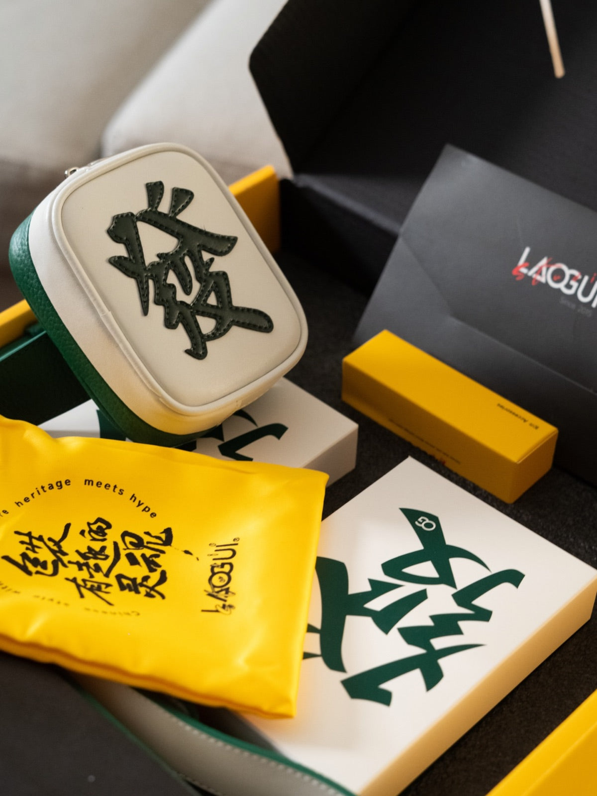 Get Rich Bag Gift Set unboxing — LAOGUI Studio gift presentation with the Get Rich Bag (發財包) ready to give